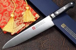סכין שף (גיוטו) יאמאוואקי 240מ"מ AUS8