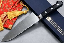 סכין סנטוקו יאמאוואקי 180מ