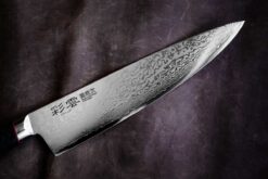 סכין שף (גיוטו) קאנצ'וגו 230מ