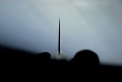 סכין שף (גיוטו) קובאיאשי 240מ