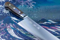 סכין שף (גיוטו) קובאיאשי 240מ