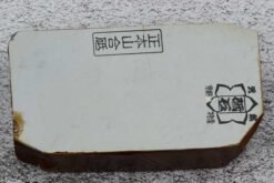 אבן השחזה יפנית טבעית אייווה 138x75x30 H5