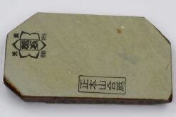 אבן השחזה יפנית טבעית הוניאמה 135x75x15 H5