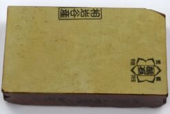 אבן השחזה יפנית טבעית אייווה 150x88x35 H4