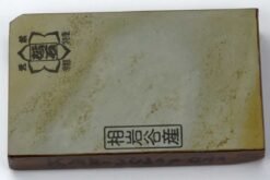 אבן השחזה יפנית טבעית אייווה 133x81x24 H5