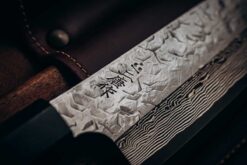 סכין שף (גיוטו) ניגארה 225מ