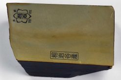 אבן השחזה יפנית טבעית אייווה 160x92x20 H3