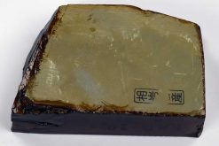 אבן השחזה יפנית טבעית אייווה 160x92x20 H3