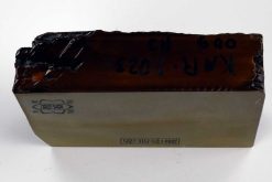 אבן השחזה יפנית טבעית אייווה 160x92x20 H3