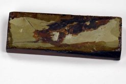 אבן השחזה יפנית טבעית אייווה 191x70x27 H5