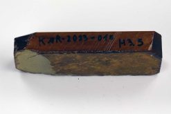 אבן השחזה יפנית טבעית אייווה 194x70x32 H3.5