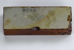 אבן השחזה יפנית טבעית אייווה 193x70x43 H5