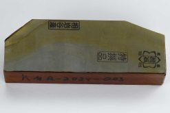 אבן השחזה יפנית טבעית אייווה 205x75x40 H4