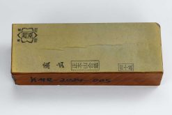 אבן השחזה יפנית טבעית הוניאמה 205x76x45 H5