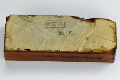 אבן השחזה יפנית טבעית הוניאמה 205x76x45 H5