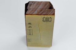 אבן השחזה יפנית טבעית הוניאמה 205x76x45 H5