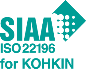 SIAA for Kohkin