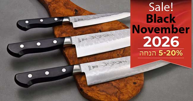 סכיני מטבח מבית קאנצון עם באנר מבצע Black Friday 2026
