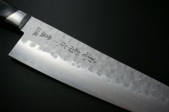 Chef's Knife 200mm Nashiji Hammered AOGAMI #2 new version 2