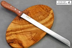 סכין לחם קובאיאשי 250מ"מ MV