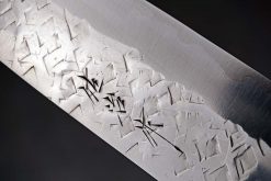 סכין שף (גיוטו) סאג'י 210מ