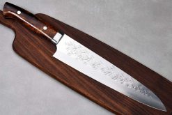 סכין שף (גיוטו) סאג'י 240מ