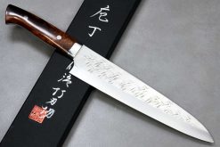 סכין שף (גיוטו) סאג'י 240מ