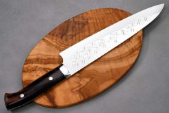 סכין שף (גיוטו) סאג'י 240מ