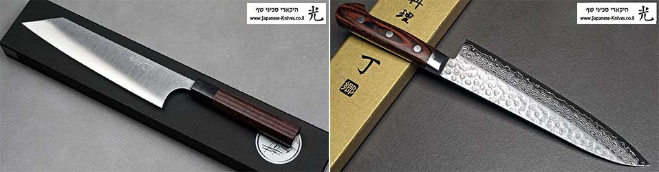 סכין שף מבית שיבאטה יחד עם סכין מטבח מבית יאמאוואקי