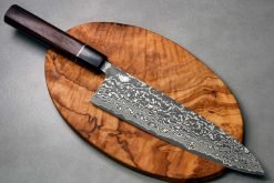 סכין שף (גיוטו) שירו קאמו 210מ