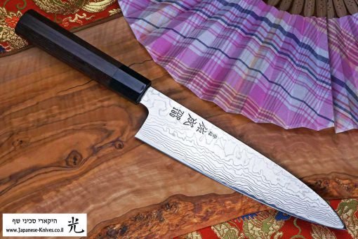 סכין שף (גיוטו) סוקנארי 210מ"מ ZDP-189