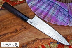 סכין שף (גיוטו) סוקנארי 210מ