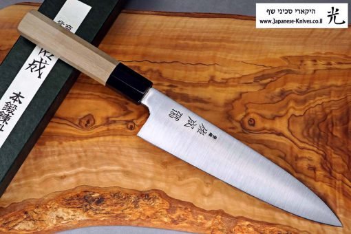סכין שף (גיוטו) סוקנארי 210מ"מ ZDP-189 חלק