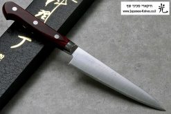 סכין עזר (פטי) טאקאמורה 130מ