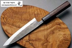 סכין עזר (פטי) טאנאקה קצ'וטו 150מ