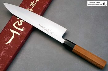 סכין שף (גיוטו) יאמאוואקי 210מ"מ Aogami Super
