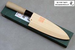סכין פילוט דגים (דבה) יאמאוואקי 150מ
