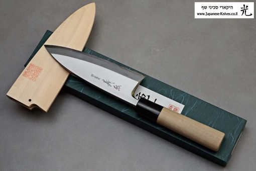 סכין פילוט דגים (דבה) יאמאוואקי 150מ"מ Shirogami#2