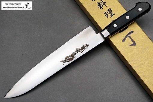סכין שף (גיוטו) יאמאוואקי 240מ"מ SRS15