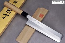 סכין ירקות יוסובה (Edo Usuba) יאמאוואקי 210מ"מ Shirogami#2