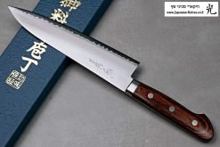 סכין שף (גיוטו) יאמאוואקי 180מ