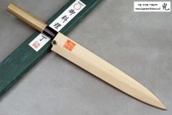 סכין סושי (יאנאגיבה) יאמאוואקי 270מ”מ Aogami#2