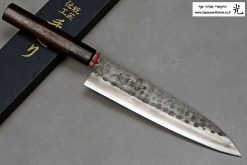 סכין שף (גיוטו) יושידה 210מ"מ ZDP-189 שחור